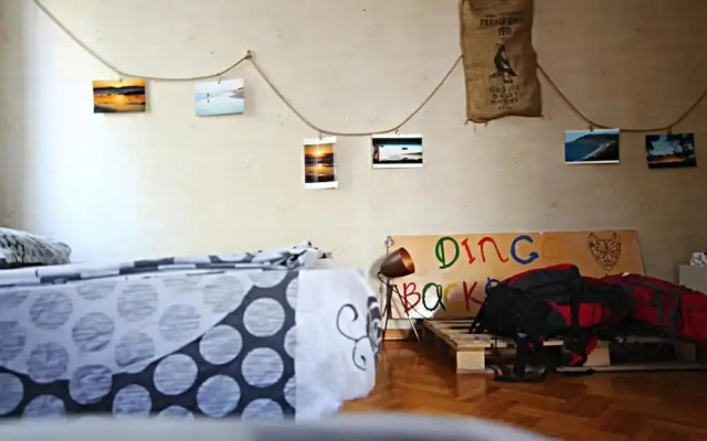 Dingo Backpackers Hostel