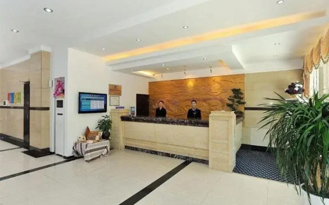 Starway Huaxiang Xiangshan