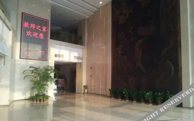Shanghai Faculty Center
