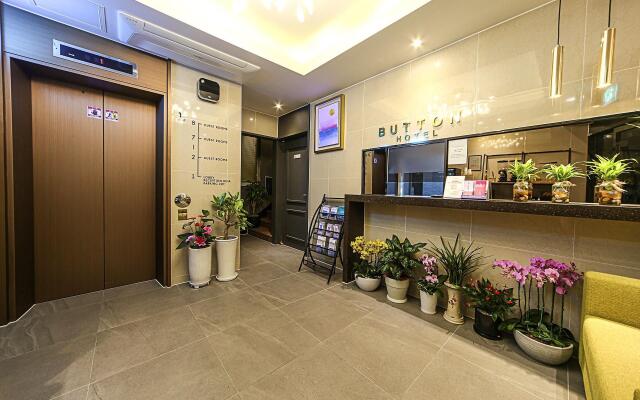 Button Hotel