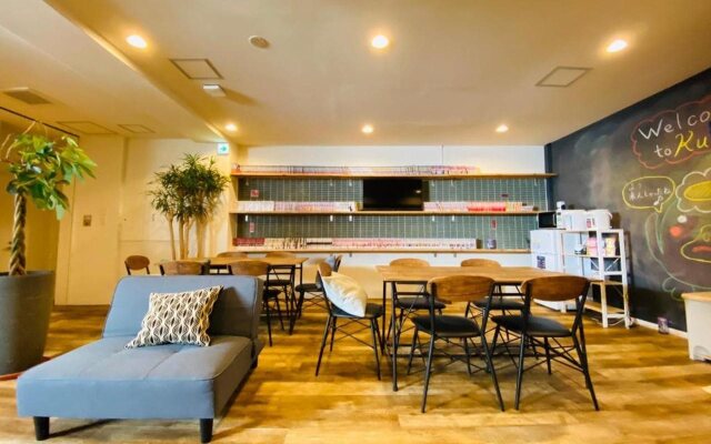 Hostel ilfaro Kurume