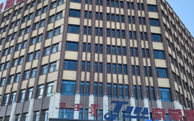 Bahrain Zuoqi Jingmeng Hotel – Exterior – Chifeng