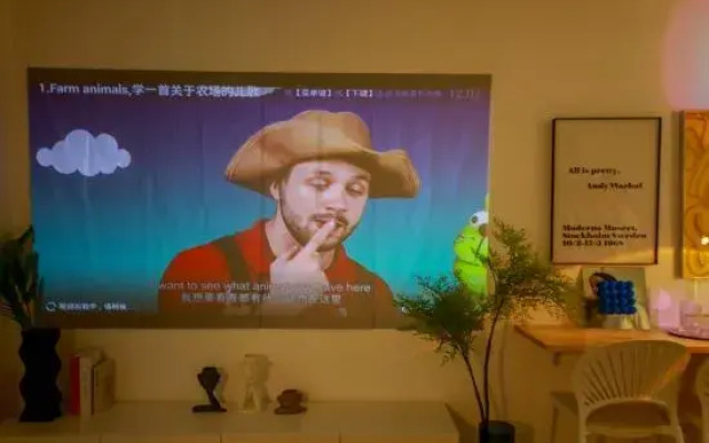 Shenzhen Meishenguang Homestay