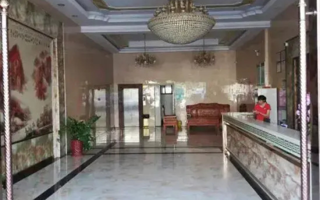 Ledong Novartis Business Hotel
