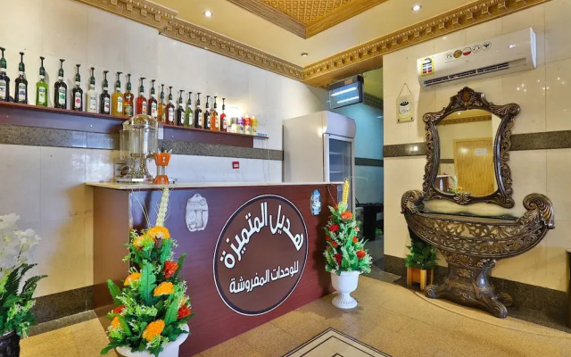 OYO 246 Hotel Hadeel Al Motamayezah