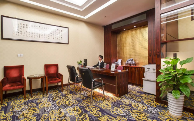Ramada Plaza Zhijiang Hotel