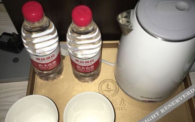 Zhefei Hotel (Chengdu Chunxi Road Taikoo Li)