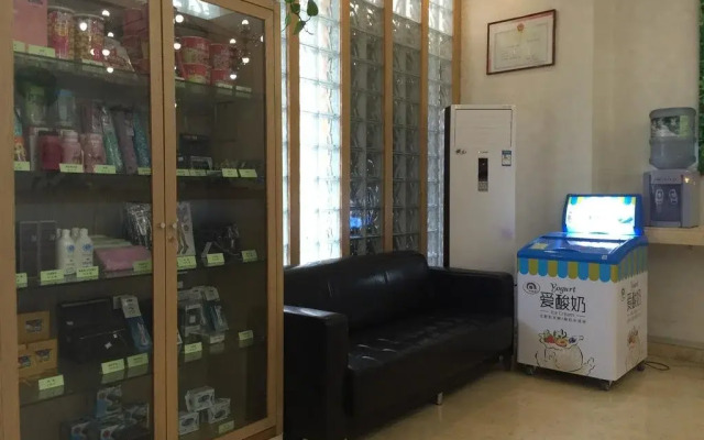 Weifang Xike Hotel