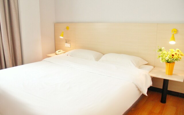 Wenxing Chain Hotel Chancheng Dongfang