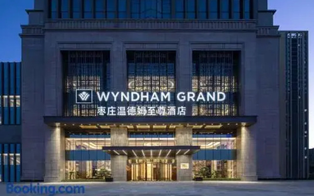 Wyndham Grand Zaozhuang