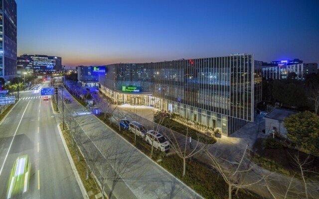 Holiday Inn Express Shanghai Pudong Zhangjiang
