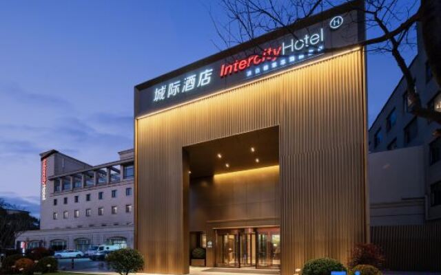 Intercity Hotel Shanghai Hongqiao Airport