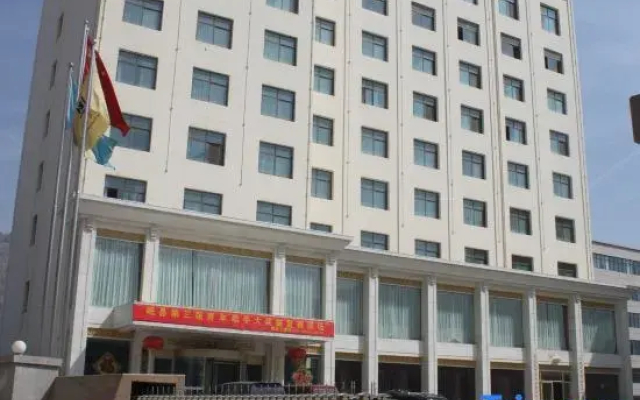 Liyuan Business Hotel