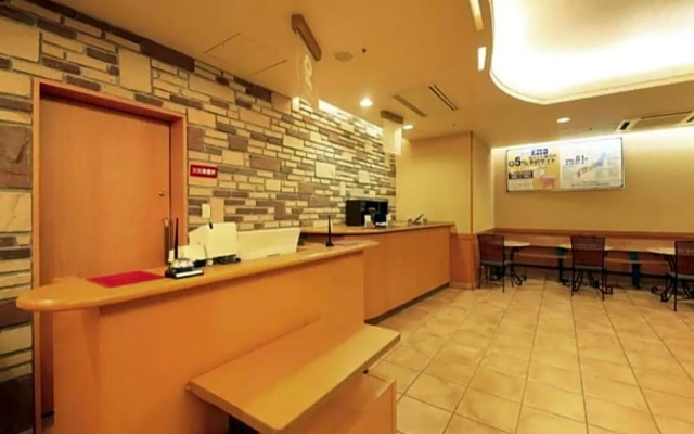R&B Hotel Sendai Hirosedori Ekimae - Vacation STAY 39670v