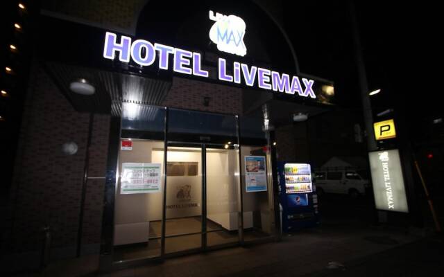 Hotel Livemax Kita Fuchu