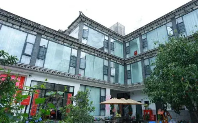 Hai Shang Yun She · Zihang Inn