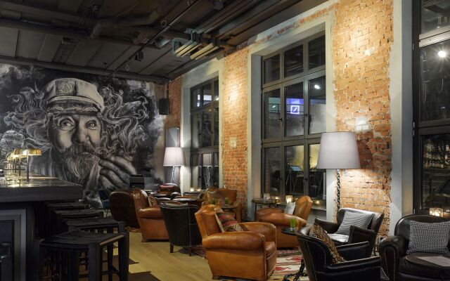 25hours Hotel Altes Hafenamt