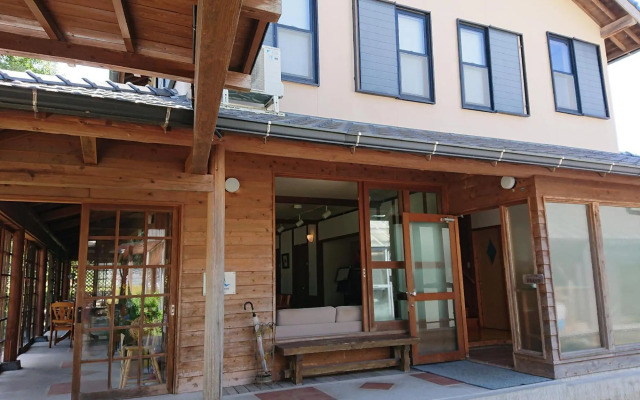 Yufuin Flora House