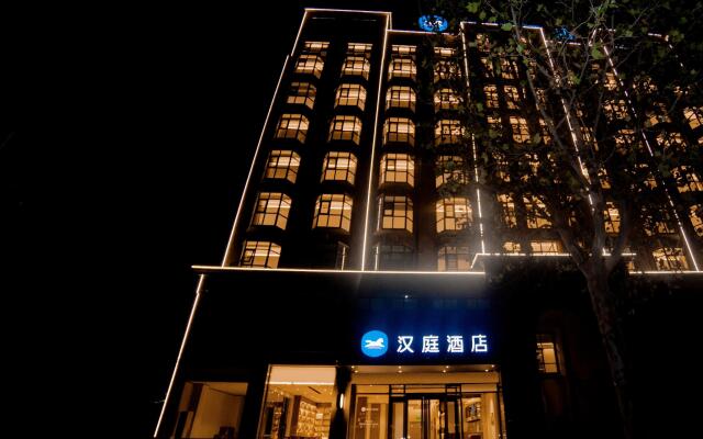Hanting Hotel Kaifeng Qixian