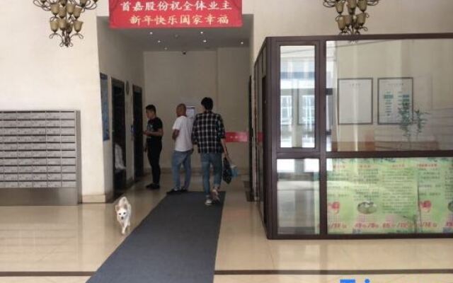 Panjin Lianlian Apartment