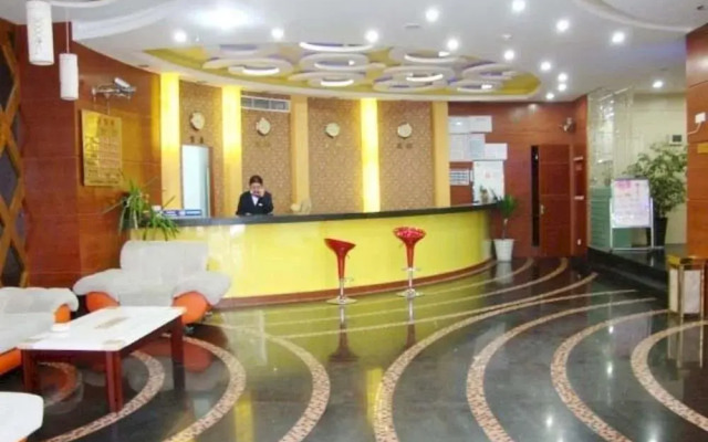 Chengdu Furong Hotel