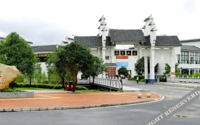 Rucheng Hot Spring Fuquan Resort