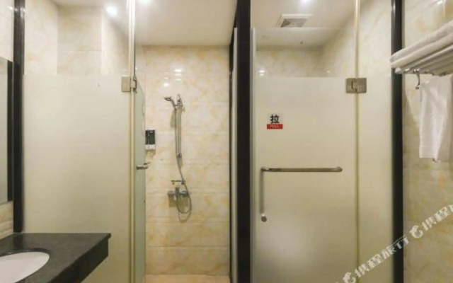 Xinjihao Hotel