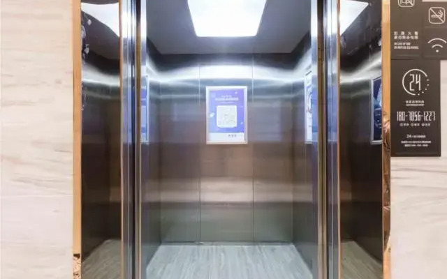 City Comfort Inn Guigang Zhongshan High Speed Railway Station