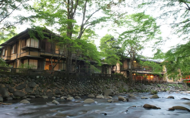 Arai Ryokan