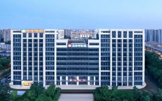 Vienna Classic Hotel (Hangzhou Banshan Shiqiao)