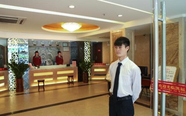 Kai Fu Hotel - Guangzhou