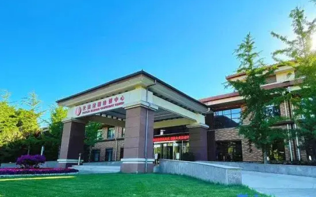 Songhe Jianguo Hotel (Training Center)