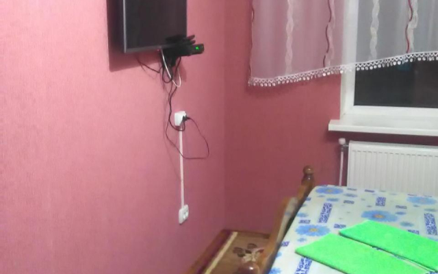Guest House Magnat