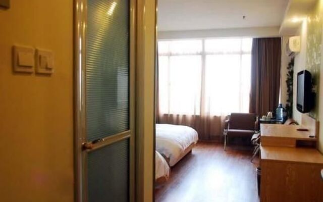 Xiting Fashion Express Hotel