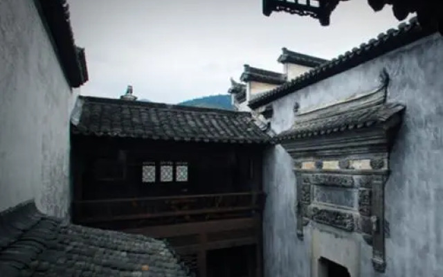 Hongcun Shu Li Tang Clubhouse