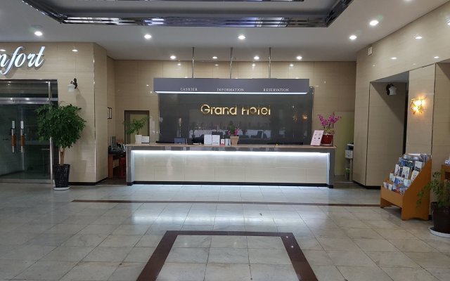 Chungju Grand Hotel