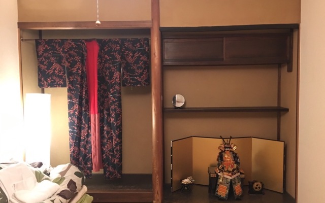 Real Japan House