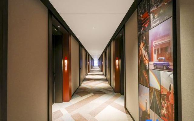 Radisson RED Jilin City