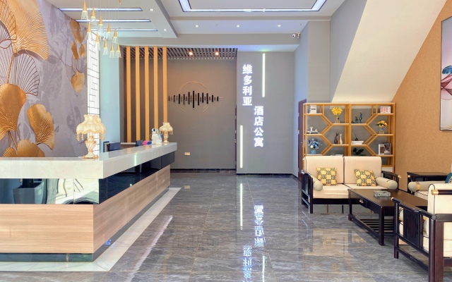 Victoria Hotel Apartment (Xintang Wanda Branch)