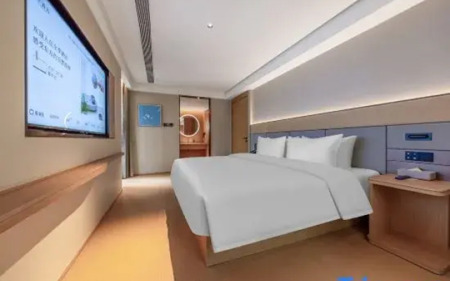 JI Hotel (Changsha Wuyi Square Qia Tongxue Shaonian Square Metro Station)
