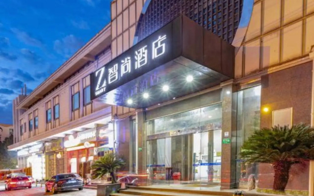 Zsmart Hotel (Shanghai Hongqiao International Exhibition Center Fanxing Road)