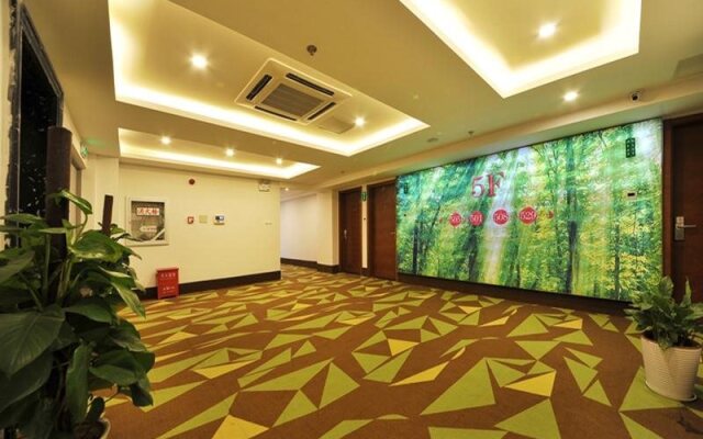 Vatica Jiangsu Nanjing Fujian Road Hotel