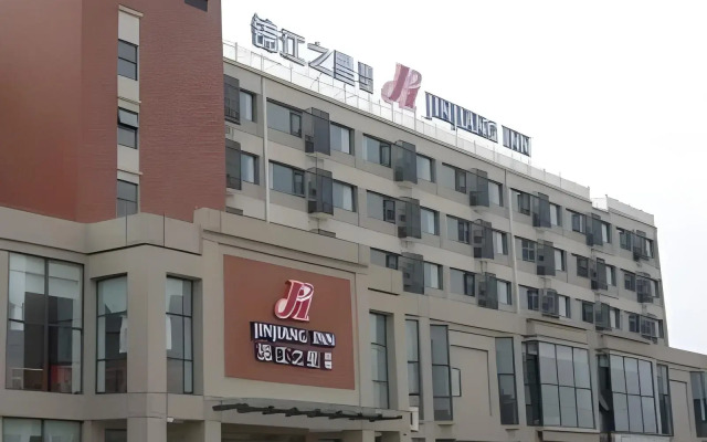 Jinjiang Inn Zhenjiang Jurong Renmin Rd