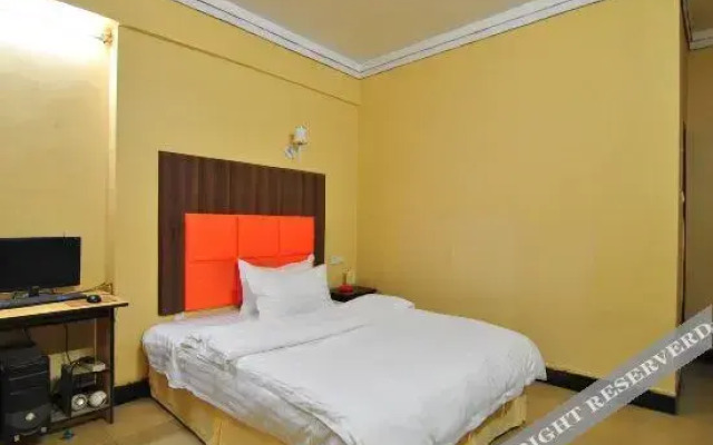 Shaoyang 518 Hotel (formerly Futai Hotel)