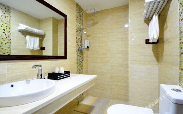 Happy Shangcheng Business Hotel (Wuhan Overseas Chinese City Happy Valley Shop)