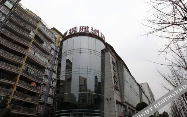 重庆鑫喜酒店