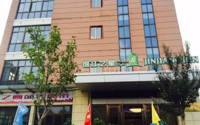 Jinjiang-Inn Fengshang Wuxi Yuqi Huxi Road Hotal