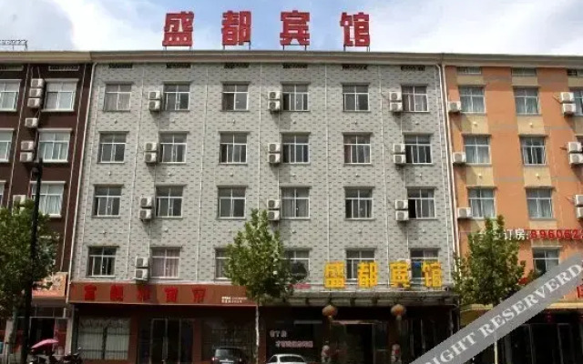 Shengjun Motel