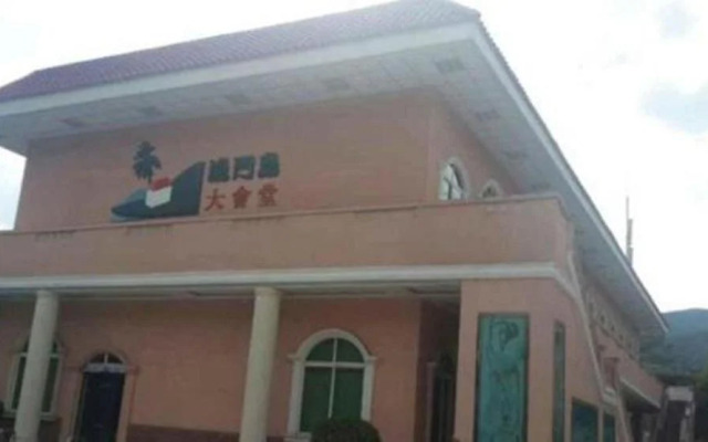 Yumen Island Hotels&Resorts