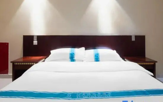 Yumeida Of Commerce Hotel